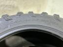 Комплект шин Maxxis Carnage 29 R-14 
